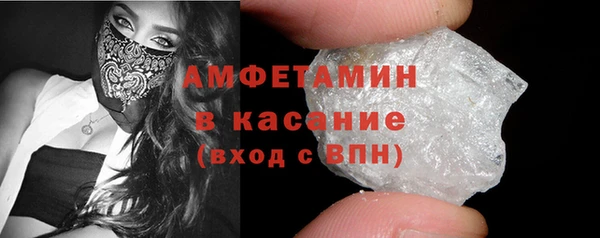 дистиллят марихуана Кукмор
