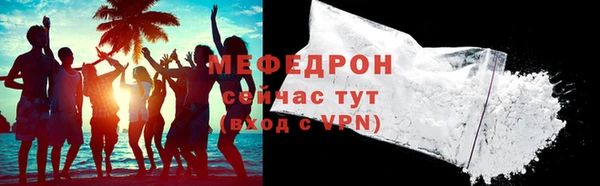 дистиллят марихуана Кукмор