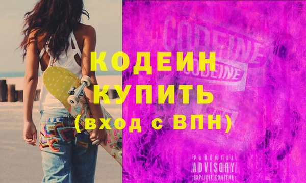 дистиллят марихуана Кукмор