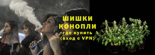 кокаин премиум Яровое