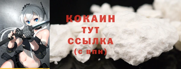амфетамин Кулебаки