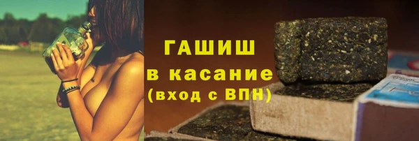 дистиллят марихуана Кукмор