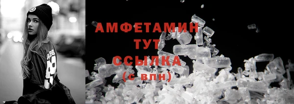 дистиллят марихуана Кукмор
