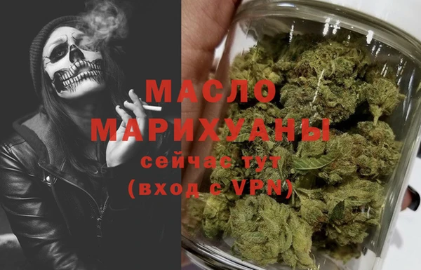 альфа пвп Куйбышев