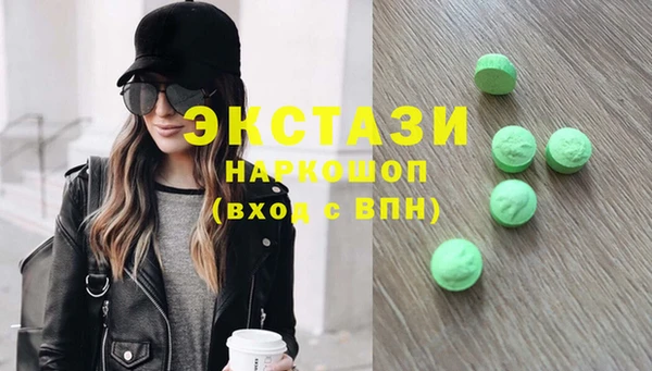 дистиллят марихуана Кукмор