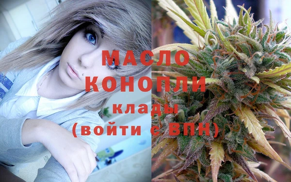 а пвп мука Краснотурьинск