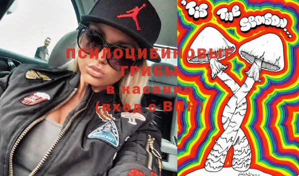 дистиллят марихуана Кукмор