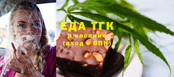дистиллят марихуана Кукмор