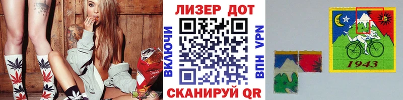 Купить закладки  Приволжск  Марки NBOMe 1,8мг 